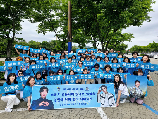 "ӿ ɿ ū "ô 뱸͵ ȸ,  700 